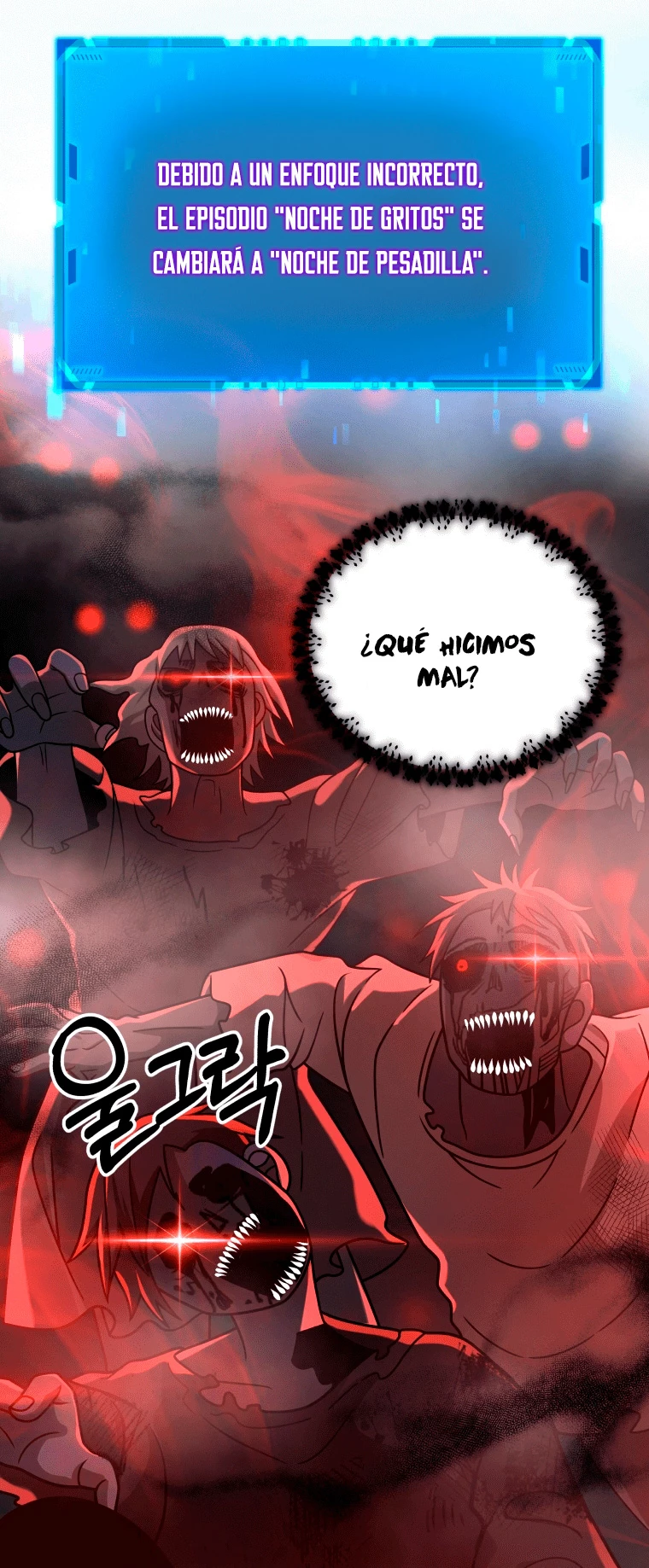 El sucesor de los Héroes Legendarios > Capitulo 19 > Page 71