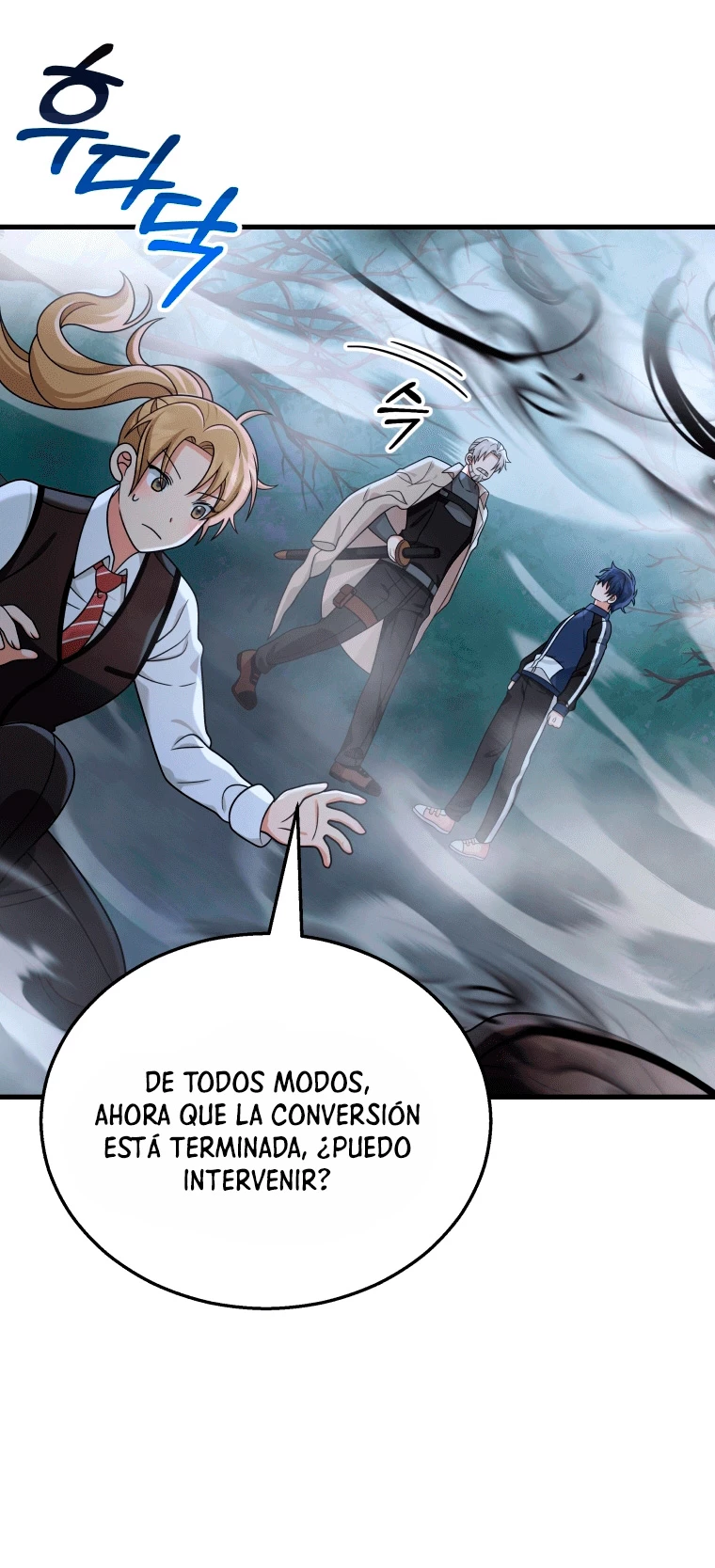 El sucesor de los Héroes Legendarios > Capitulo 19 > Page 211