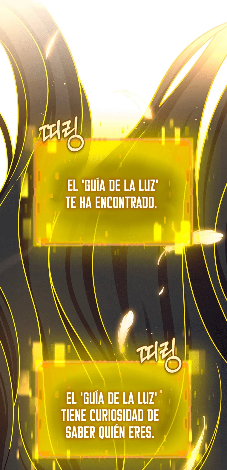 El sucesor de los Héroes Legendarios > Capitulo 19 > Page 501