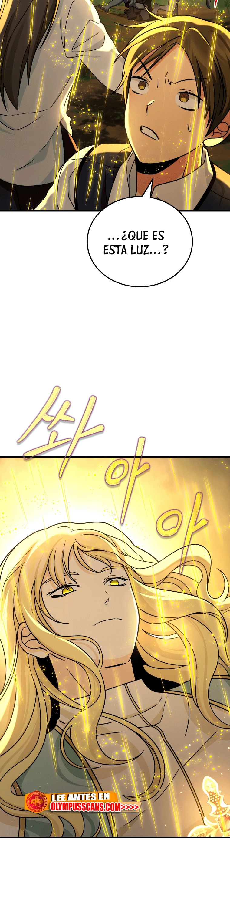 El sucesor de los Héroes Legendarios > Capitulo 20 > Page 31