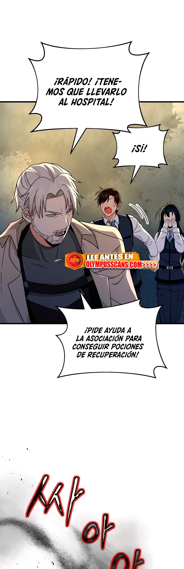El sucesor de los Héroes Legendarios > Capitulo 20 > Page 271