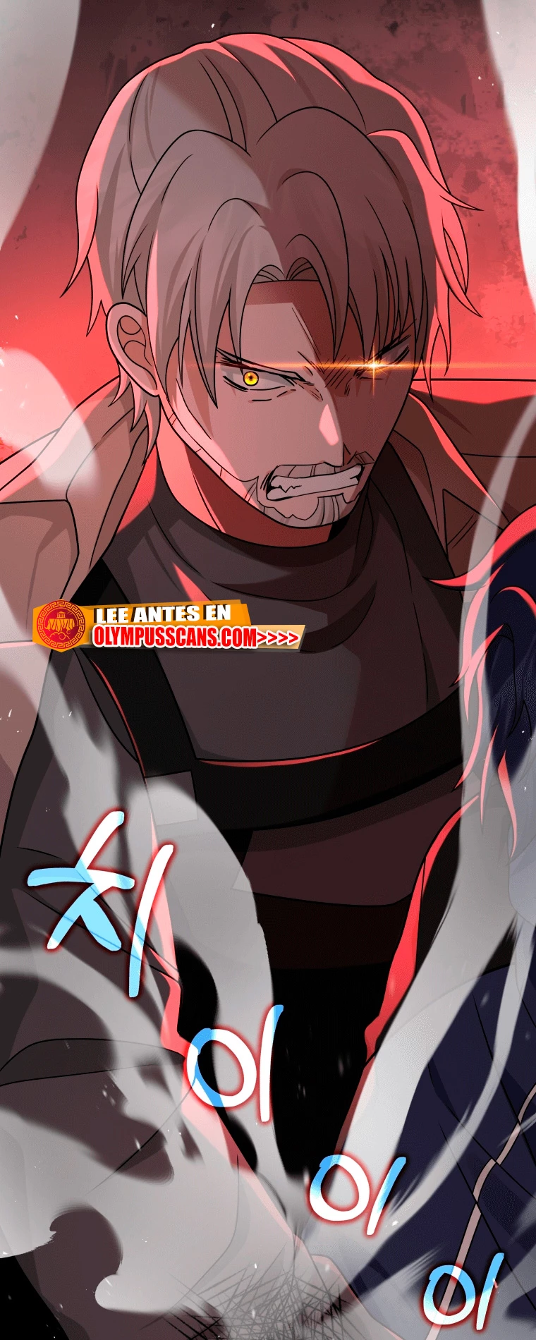 El sucesor de los Héroes Legendarios > Capitulo 20 > Page 321