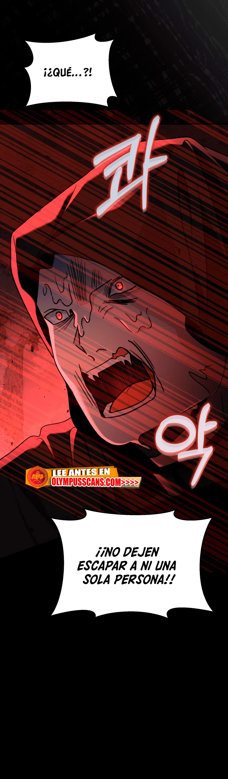 El sucesor de los Héroes Legendarios > Capitulo 20 > Page 361