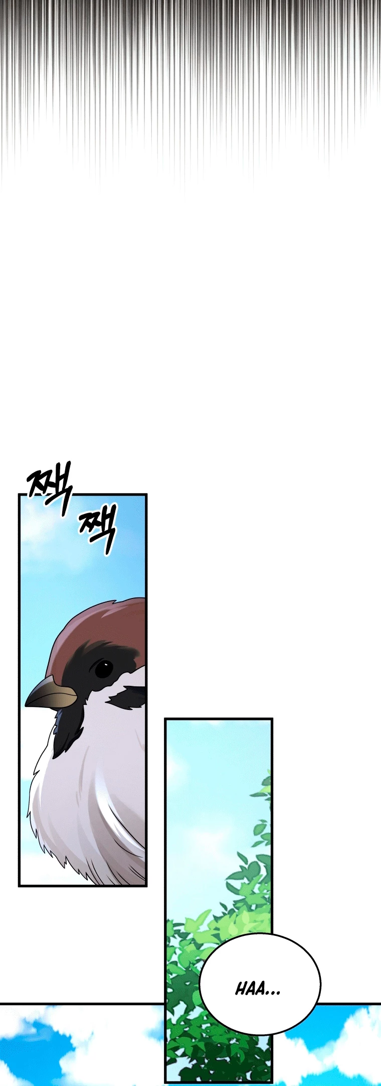 El sucesor de los Héroes Legendarios > Capitulo 20 > Page 561