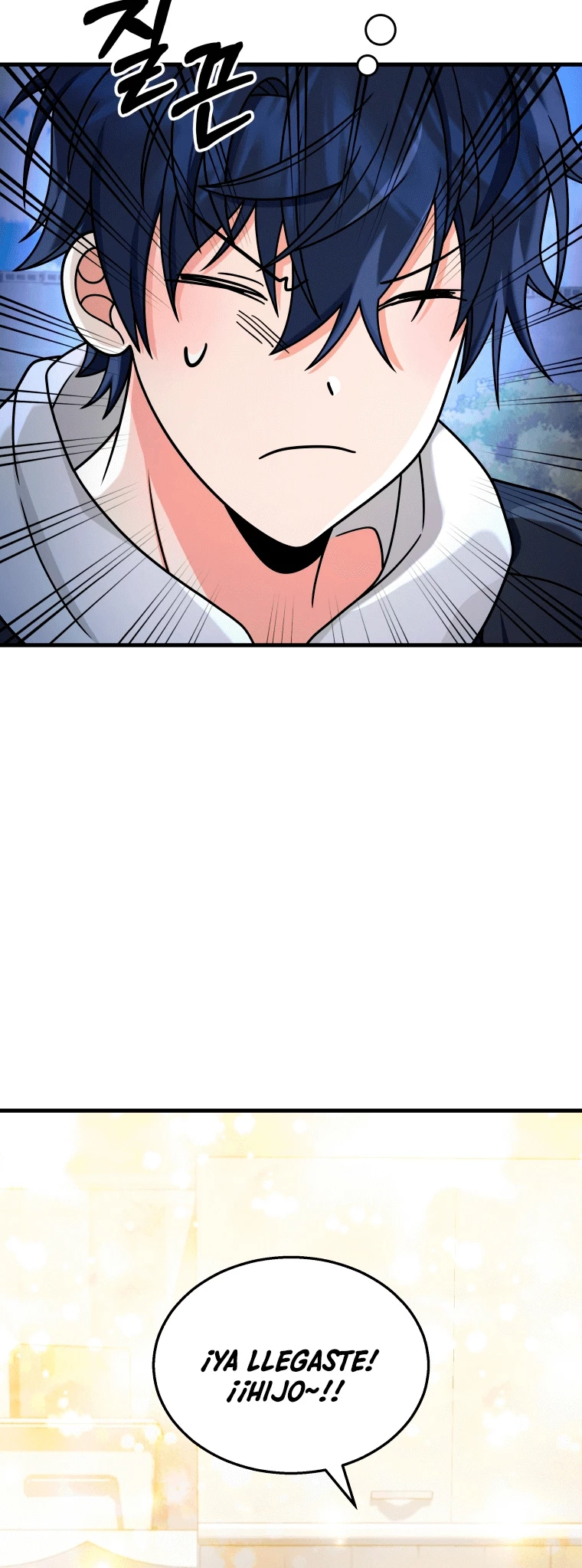 El sucesor de los Héroes Legendarios > Capitulo 20 > Page 631