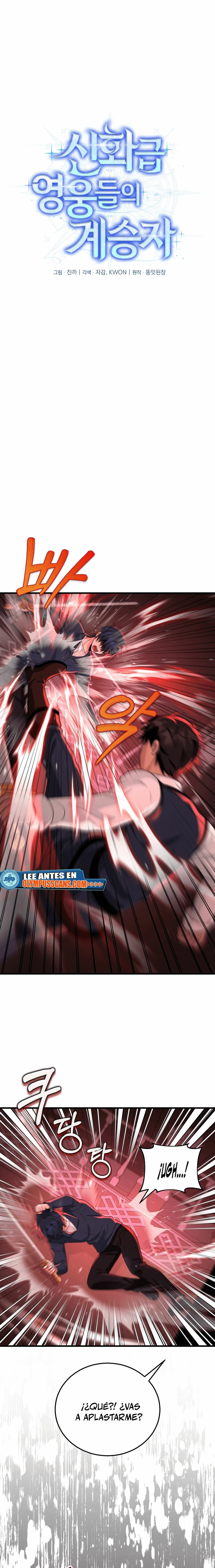 El sucesor de los Héroes Legendarios > Capitulo 22 > Page 121