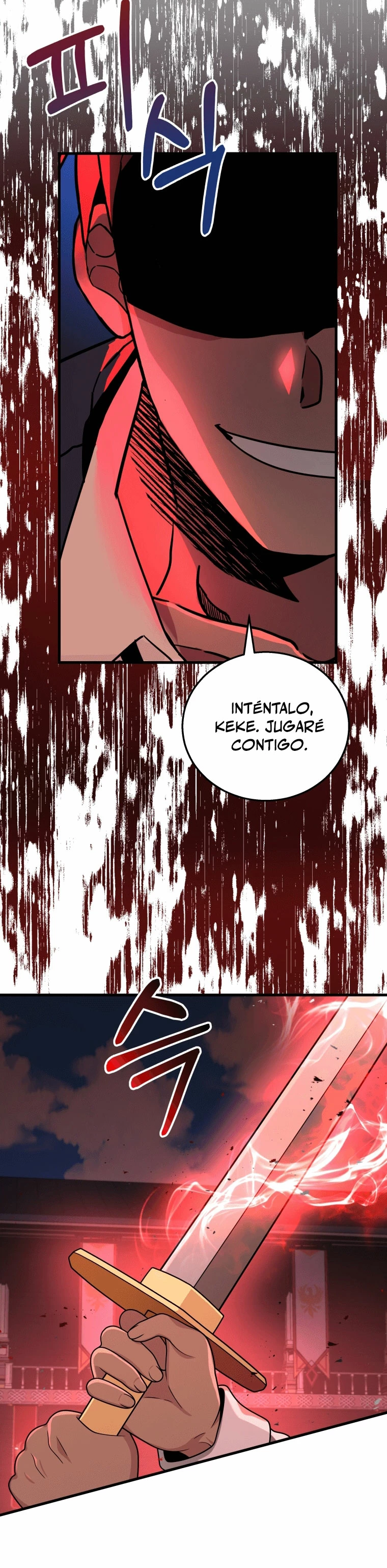 El sucesor de los Héroes Legendarios > Capitulo 22 > Page 131