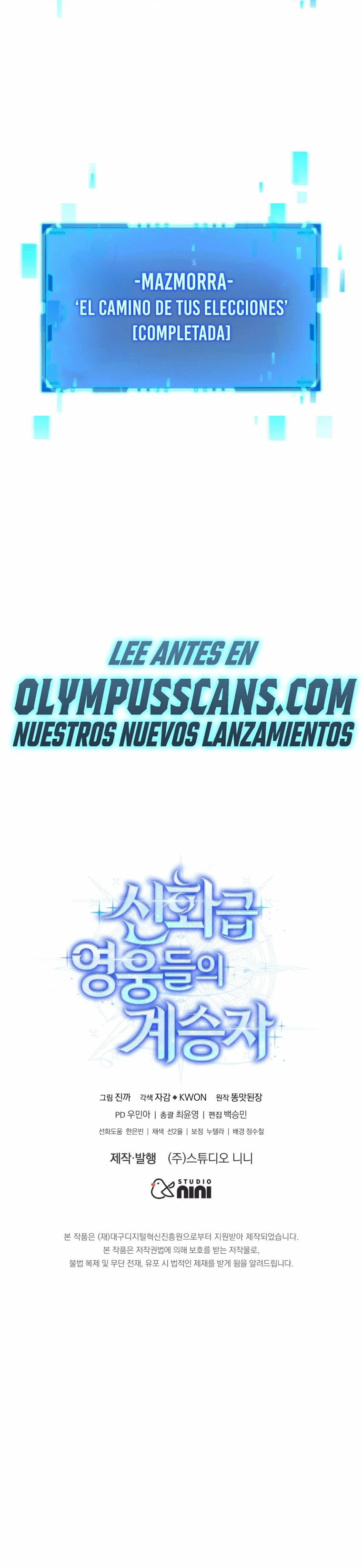 El sucesor de los Héroes Legendarios > Capitulo 22 > Page 531