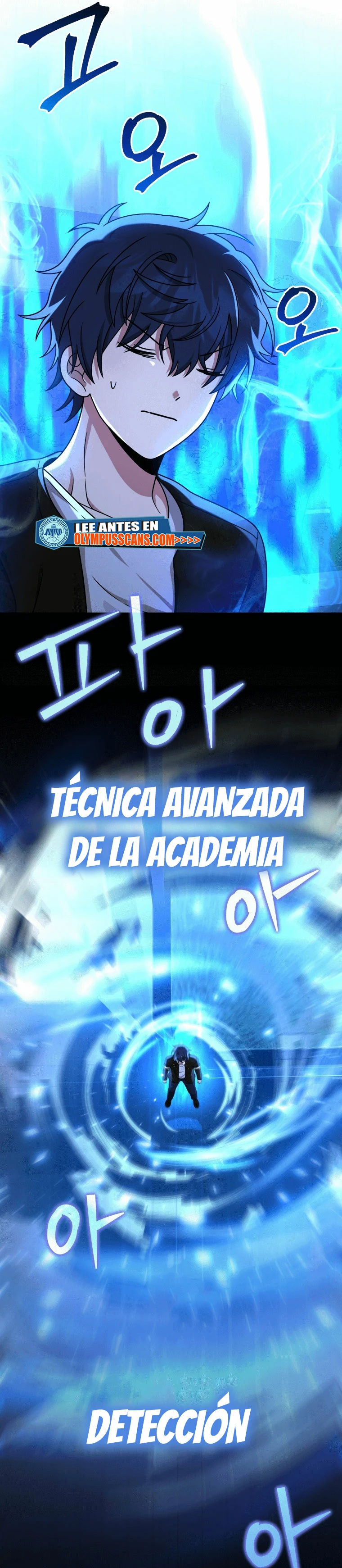 El sucesor de los Héroes Legendarios > Capitulo 23 > Page 351