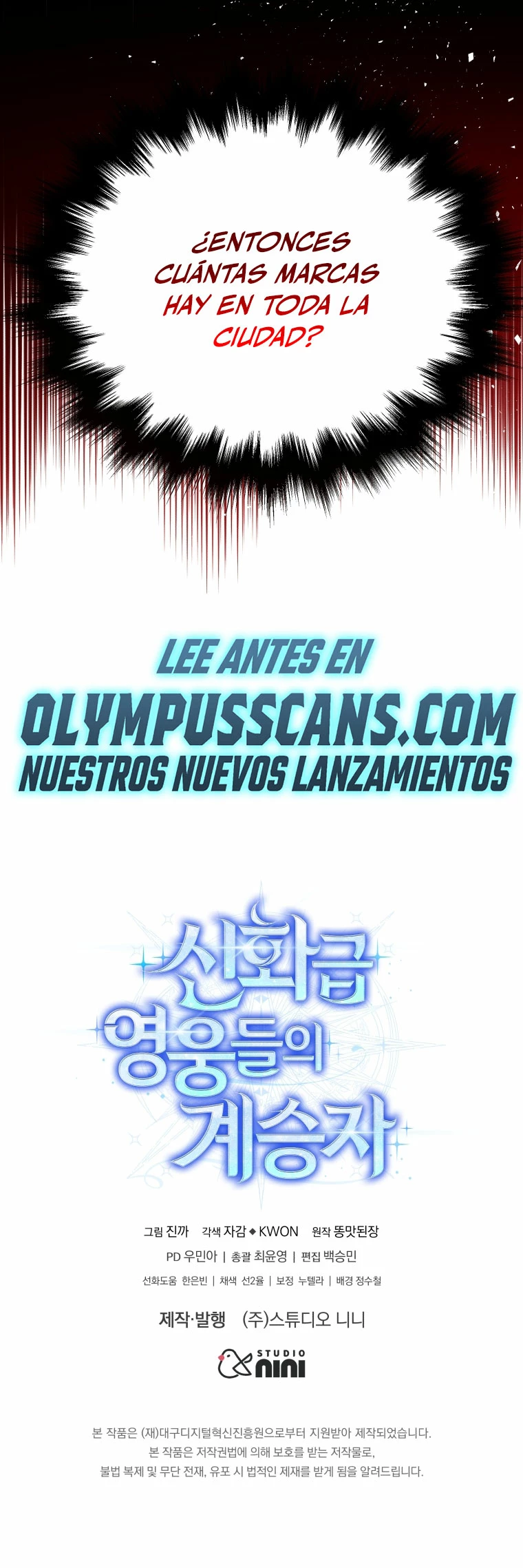 El sucesor de los Héroes Legendarios > Capitulo 23 > Page 471