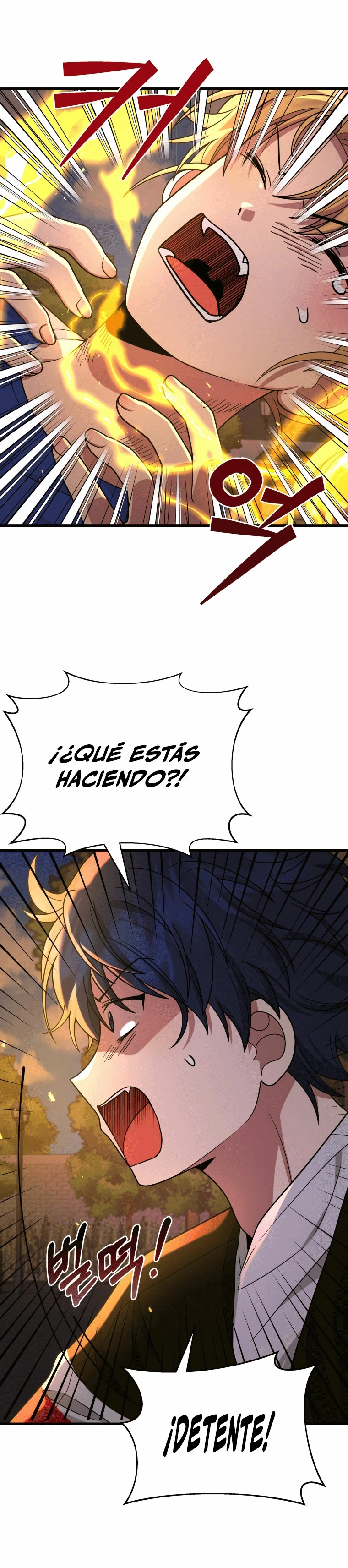 El sucesor de los Héroes Legendarios > Capitulo 24 > Page 331