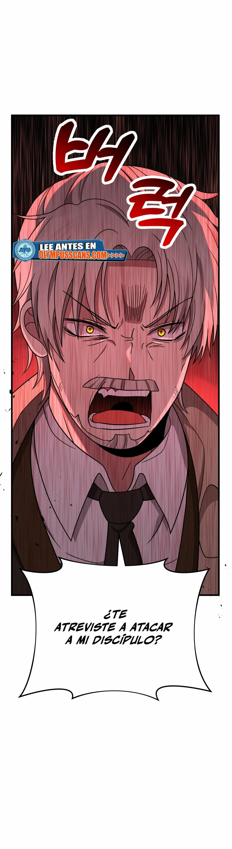 El sucesor de los Héroes Legendarios > Capitulo 24.01 > Page 341