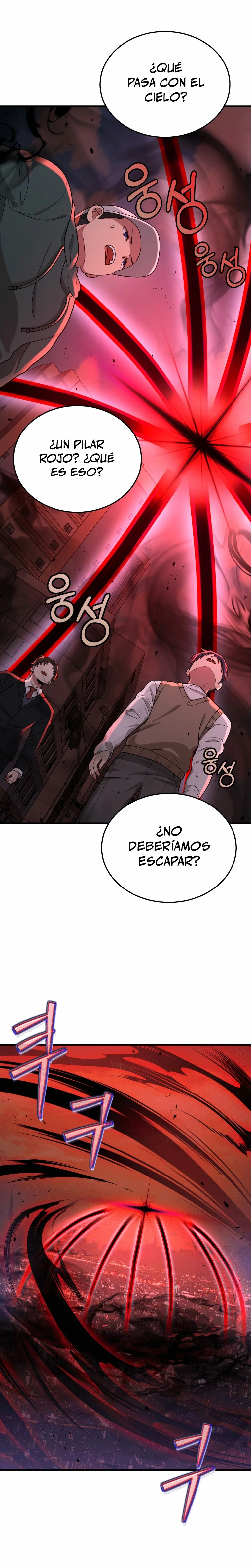 El sucesor de los Héroes Legendarios > Capitulo 25 > Page 71