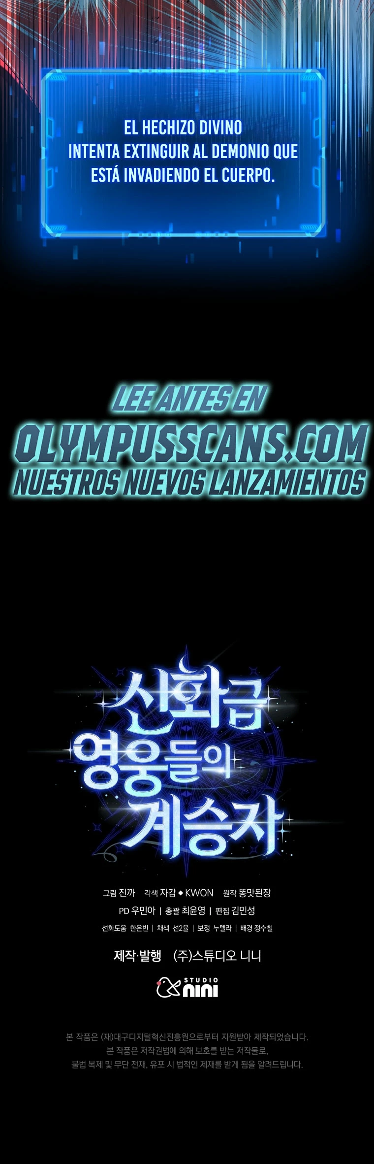 El sucesor de los Héroes Legendarios > Capitulo 25 > Page 391