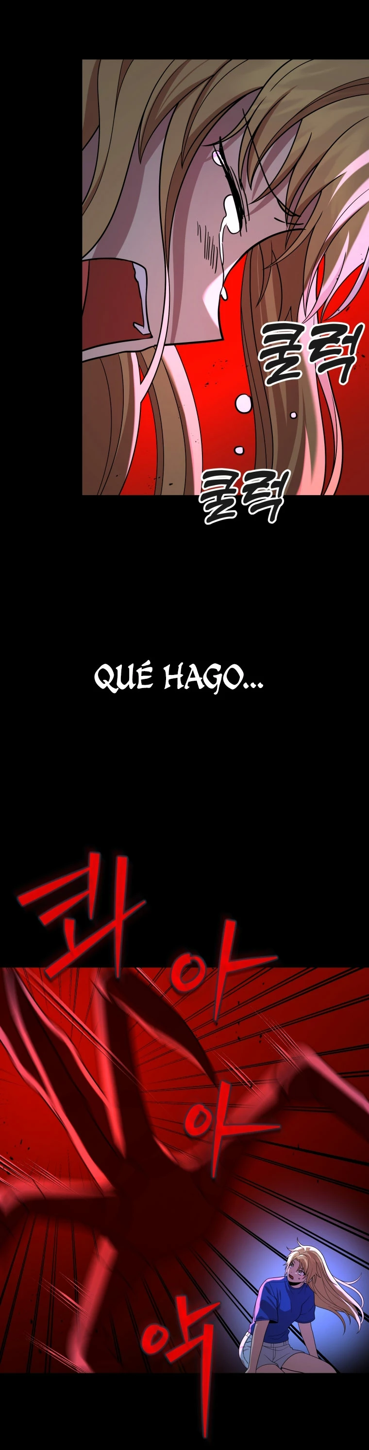 El sucesor de los Héroes Legendarios > Capitulo 26 > Page 351