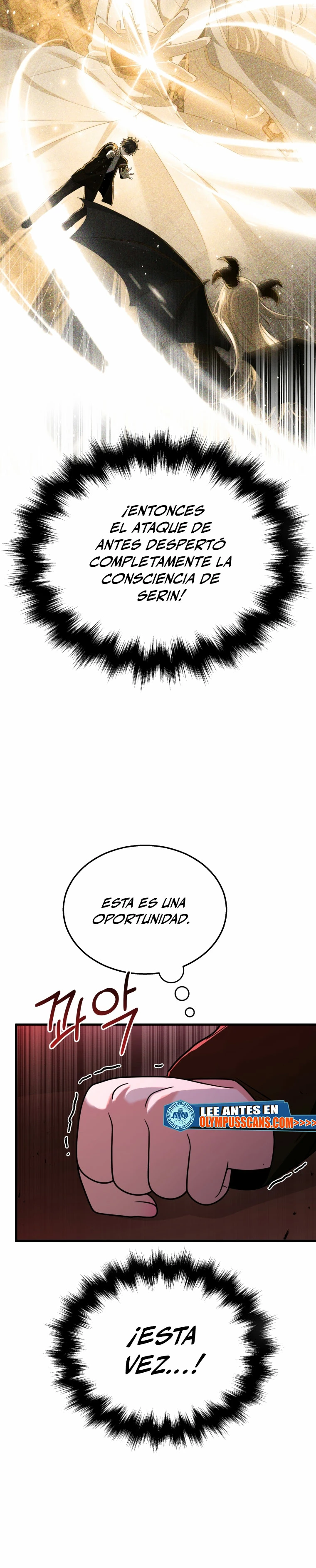 El sucesor de los Héroes Legendarios > Capitulo 27 > Page 71