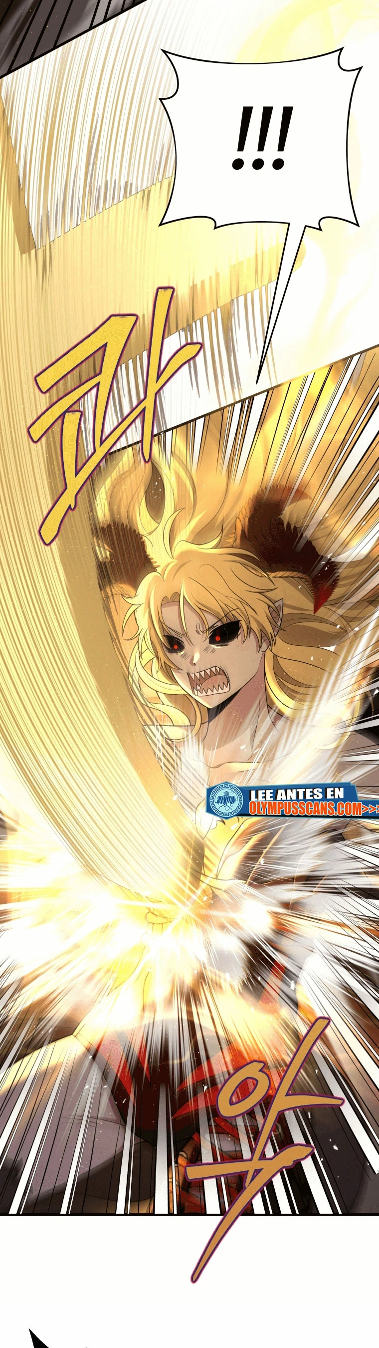 El sucesor de los Héroes Legendarios > Capitulo 27 > Page 181