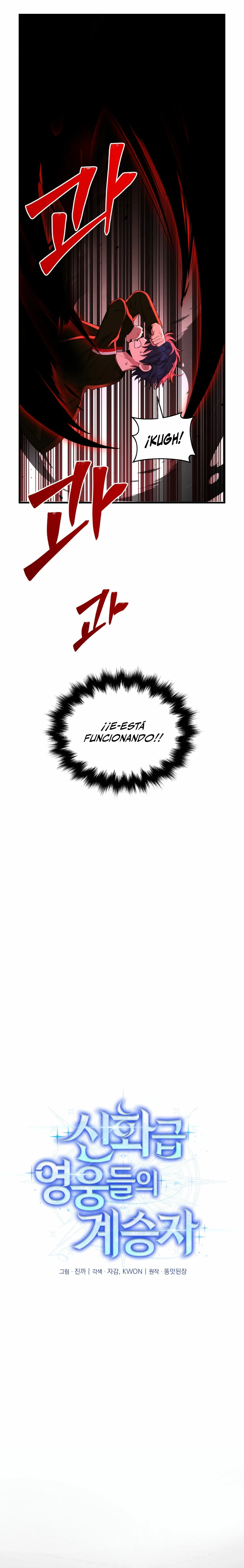 El sucesor de los Héroes Legendarios > Capitulo 27 > Page 211