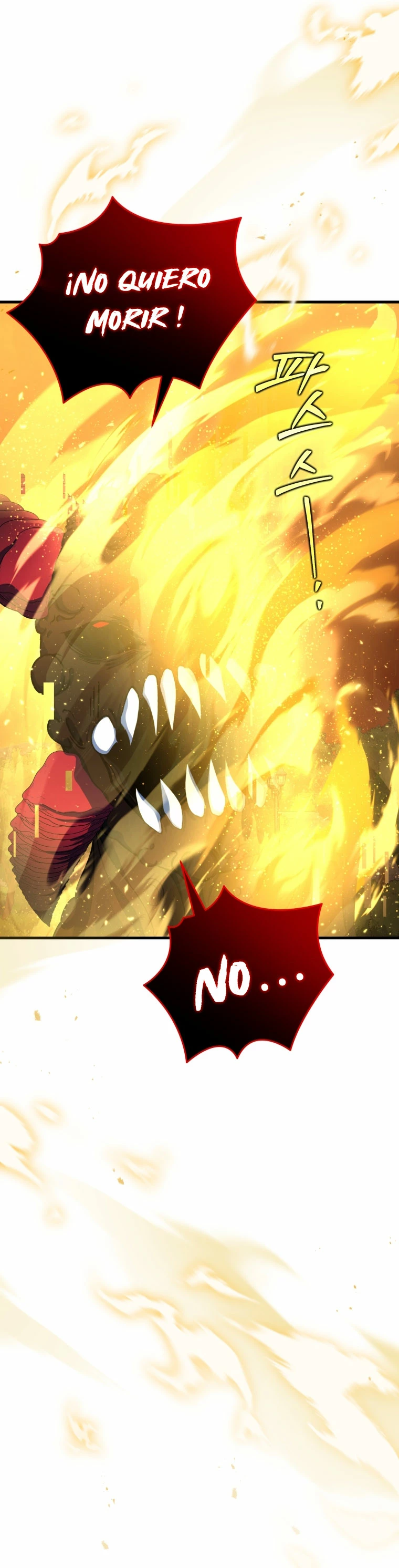 El sucesor de los Héroes Legendarios > Capitulo 28 > Page 441
