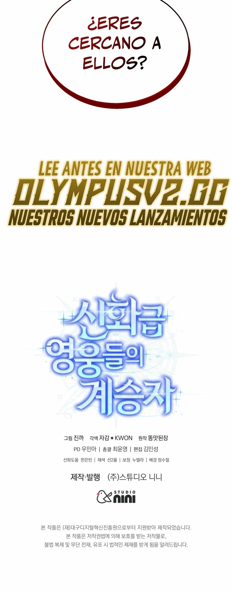 El sucesor de los Héroes Legendarios > Capitulo 29 > Page 401