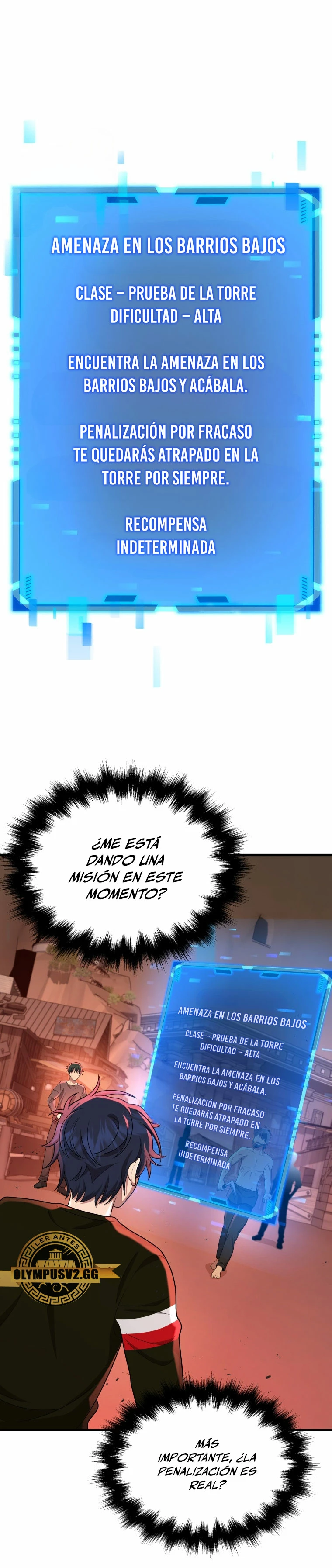 El sucesor de los Héroes Legendarios > Capitulo 30 > Page 111