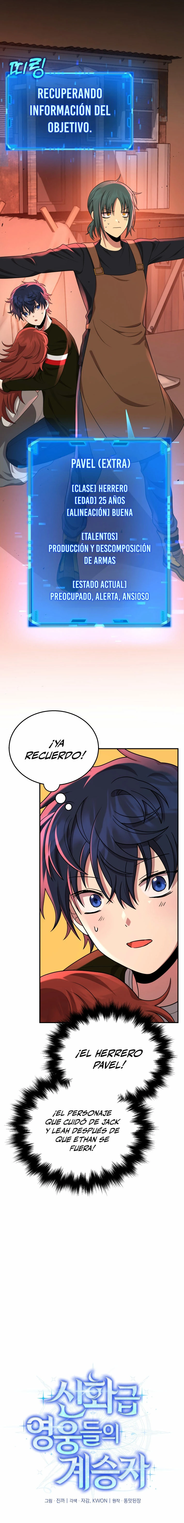 El sucesor de los Héroes Legendarios > Capitulo 30 > Page 201