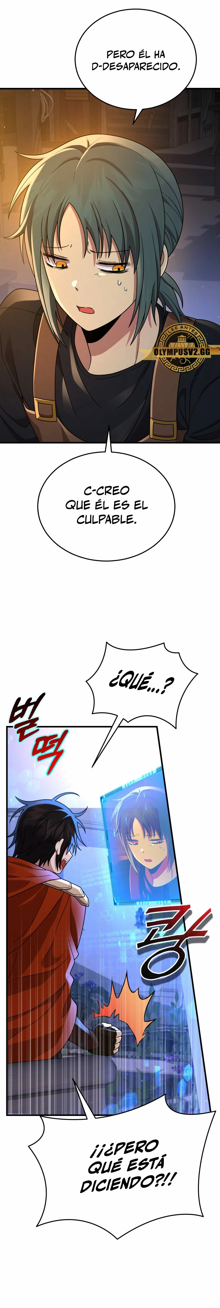 El sucesor de los Héroes Legendarios > Capitulo 30 > Page 251
