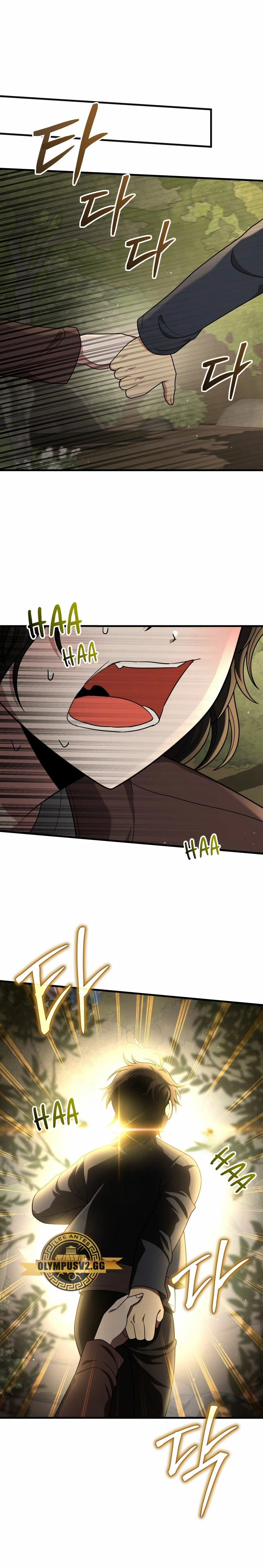 El sucesor de los Héroes Legendarios > Capitulo 31 > Page 221