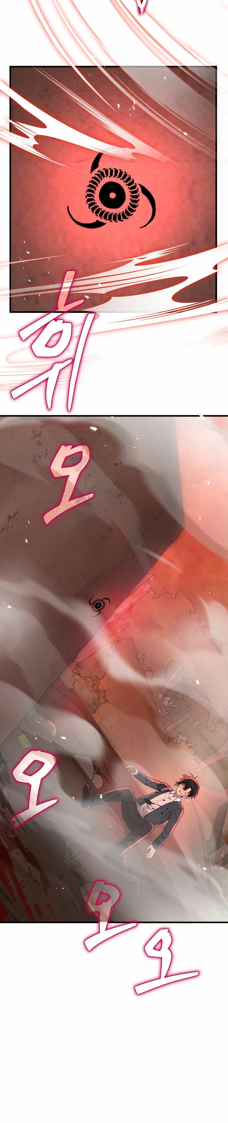 El sucesor de los Héroes Legendarios > Capitulo 31 > Page 321