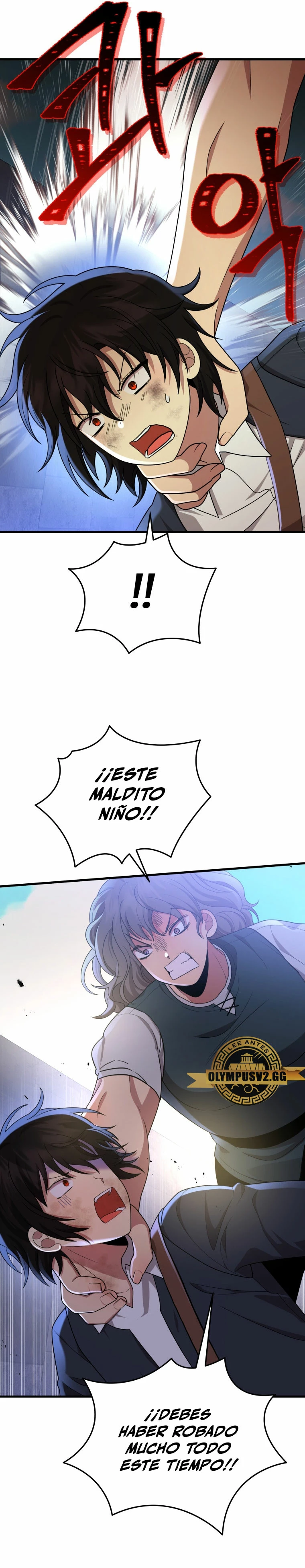 El sucesor de los Héroes Legendarios > Capitulo 32 > Page 61