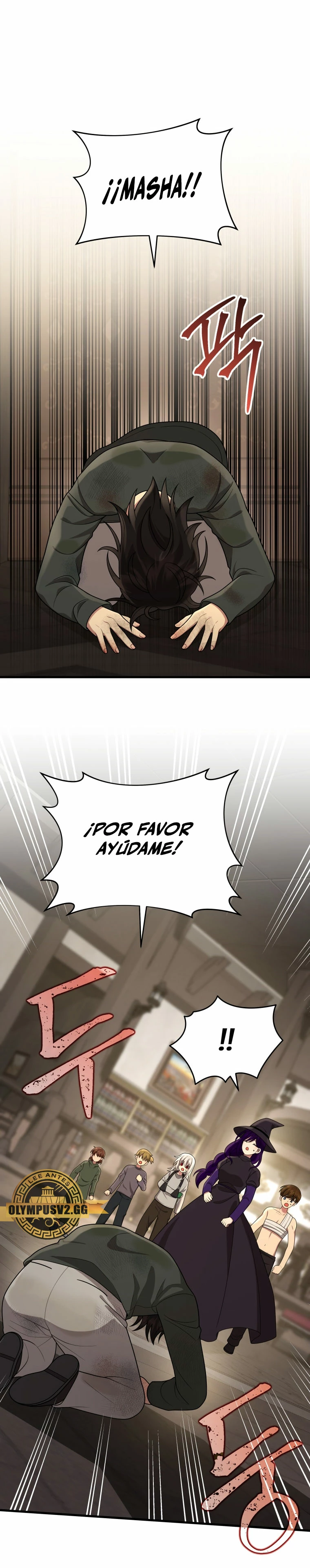 El sucesor de los Héroes Legendarios > Capitulo 35 > Page 121