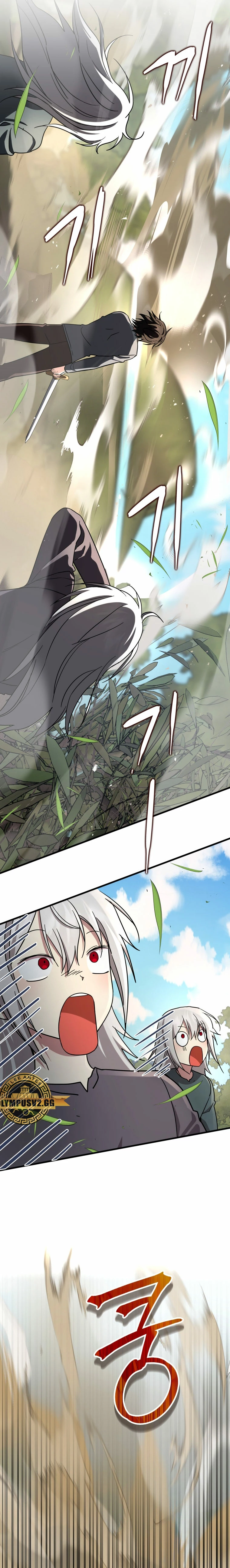 El sucesor de los Héroes Legendarios > Capitulo 35 > Page 361