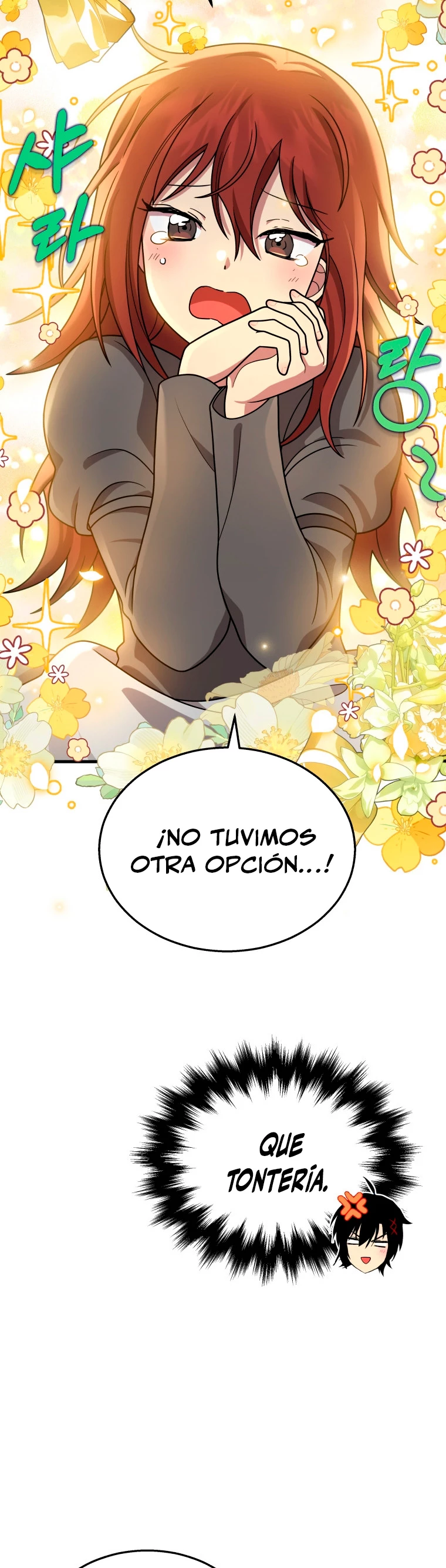 El sucesor de los Héroes Legendarios > Capitulo 36 > Page 391