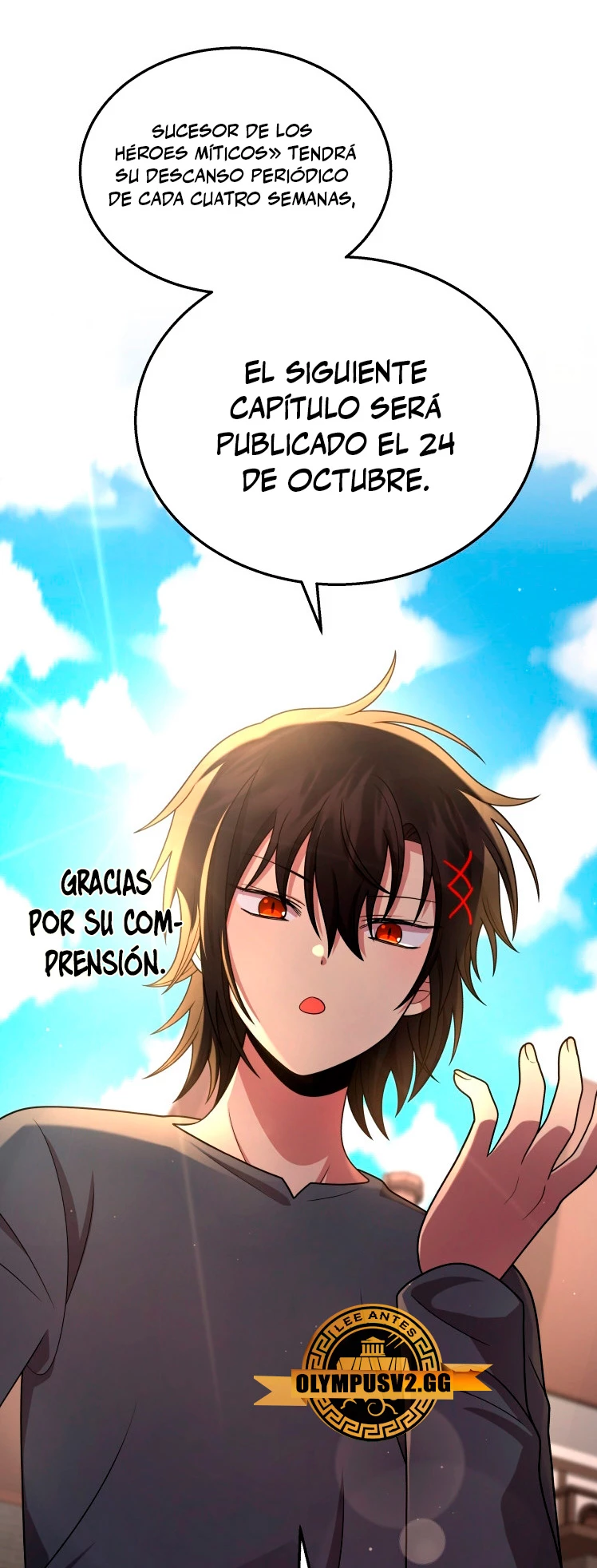 El sucesor de los Héroes Legendarios > Capitulo 36.5 > Page 01