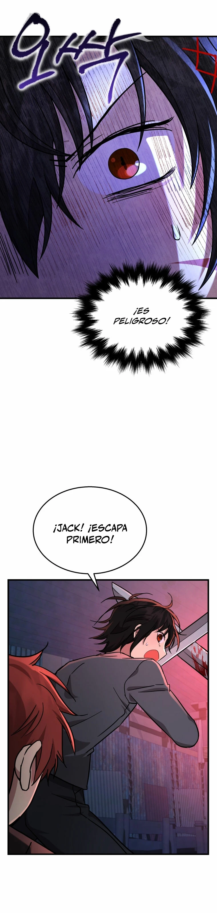 El sucesor de los Héroes Legendarios > Capitulo 37 > Page 351