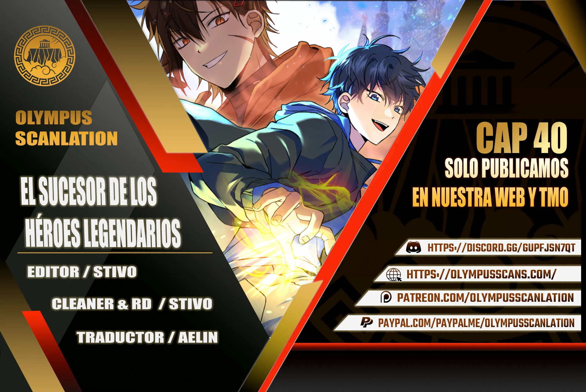 El sucesor de los Héroes Legendarios > Capitulo 40 > Page 01