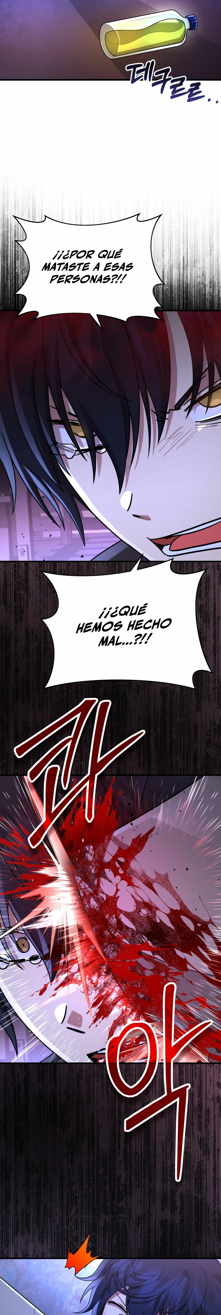 El sucesor de los Héroes Legendarios > Capitulo 40 > Page 41