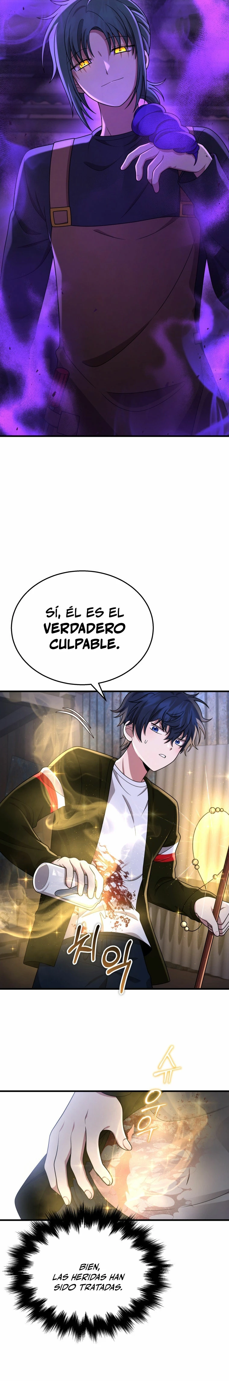 El sucesor de los Héroes Legendarios > Capitulo 40 > Page 351