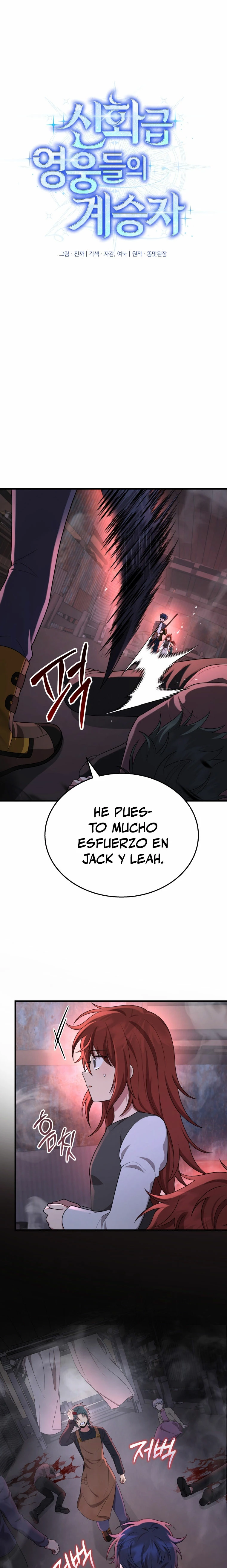 El sucesor de los Héroes Legendarios > Capitulo 41 > Page 11
