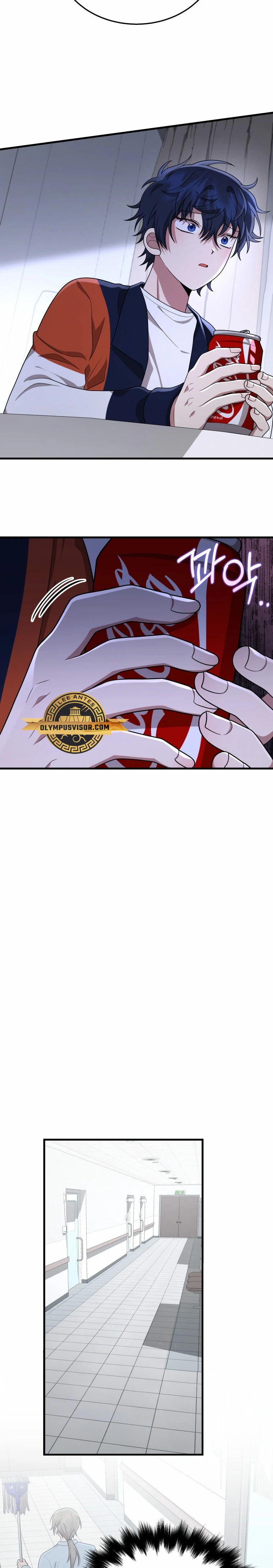 El sucesor de los Héroes Legendarios > Capitulo 45 > Page 81