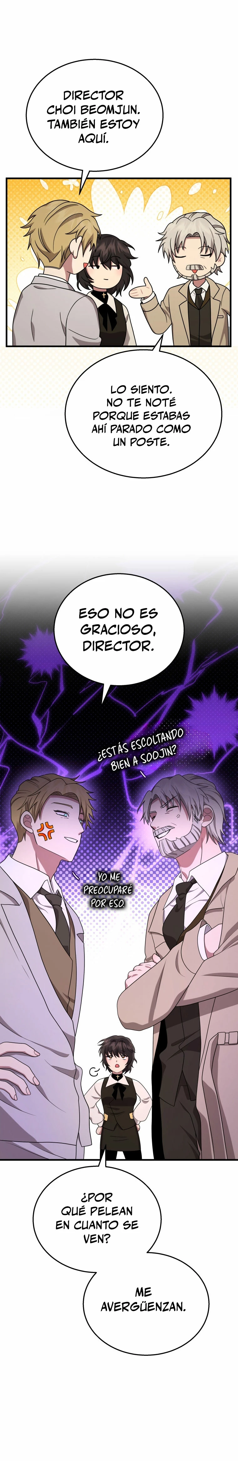 El sucesor de los Héroes Legendarios > Capitulo 45 > Page 251