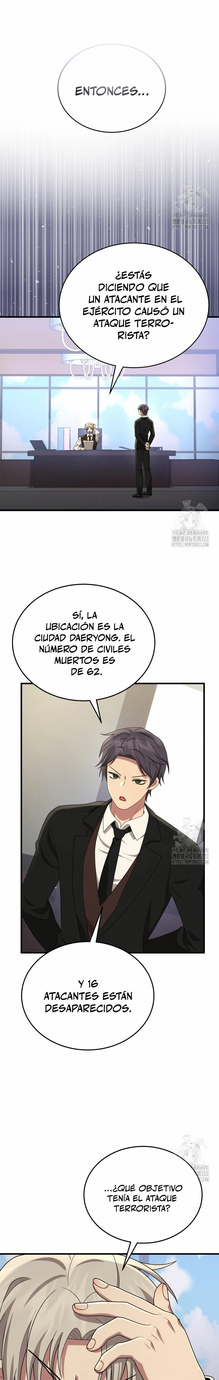 El sucesor de los Héroes Legendarios > Capitulo 49 > Page 231