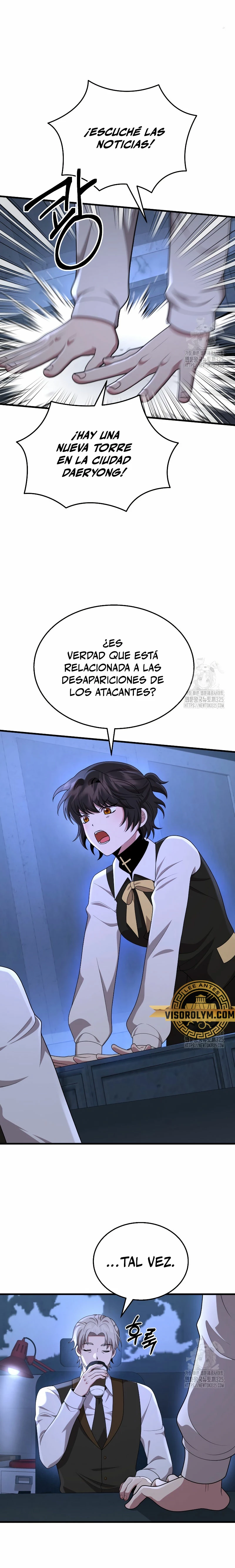 El sucesor de los Héroes Legendarios > Capitulo 52 > Page 211