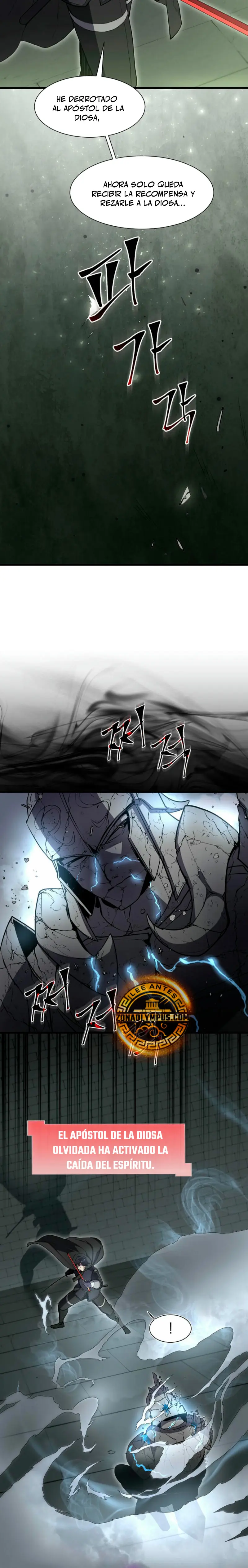 Subiendo de nivel con las mejores habilidades > Capitulo 105 > Page 271