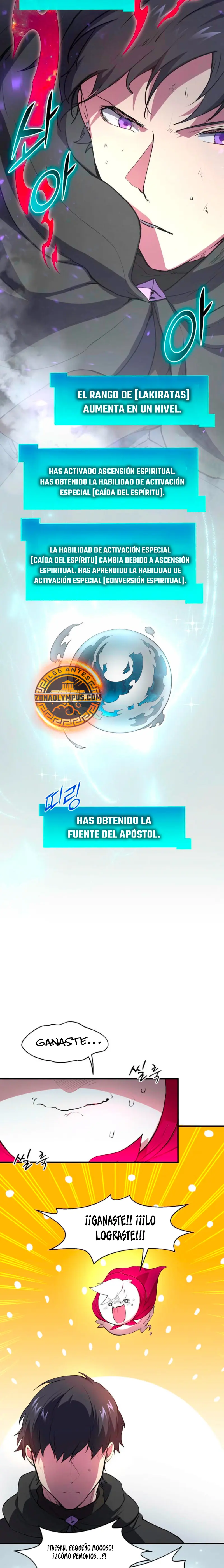 Subiendo de nivel con las mejores habilidades > Capitulo 106 > Page 271