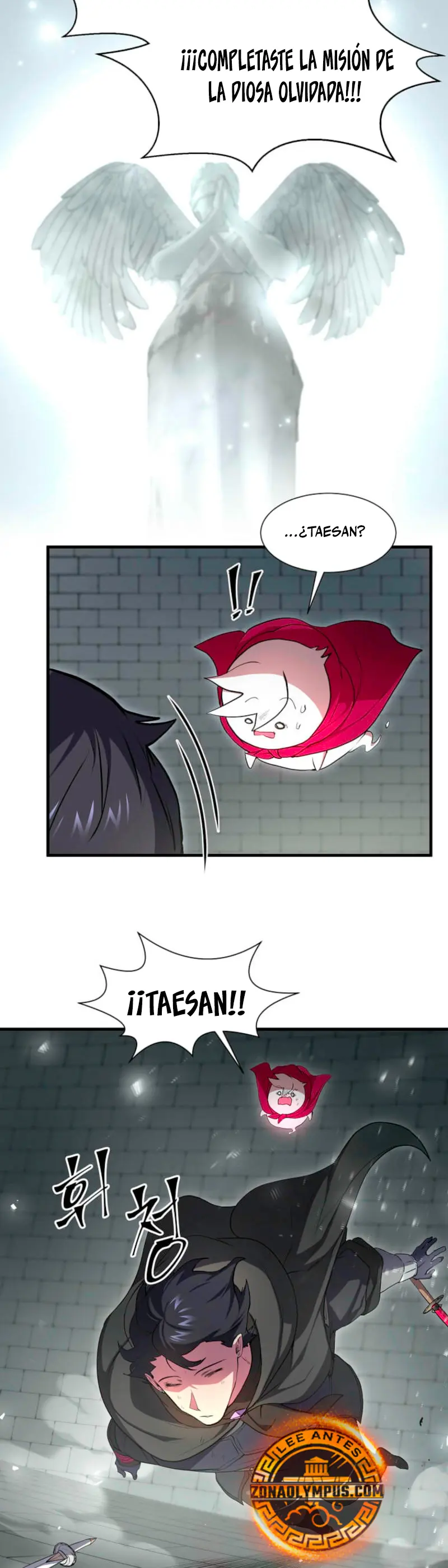 Subiendo de nivel con las mejores habilidades > Capitulo 106 > Page 281