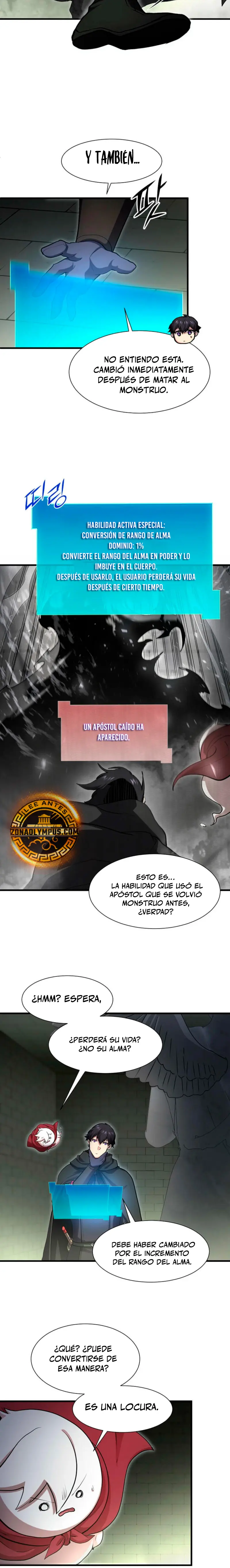 Subiendo de nivel con las mejores habilidades > Capitulo 107 > Page 121