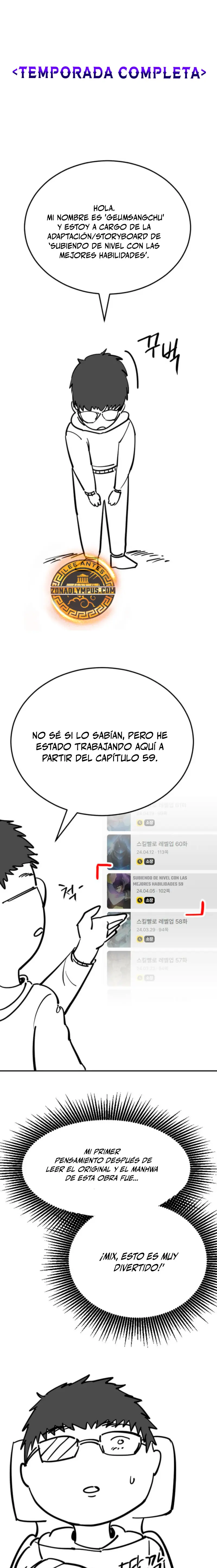 Subiendo de nivel con las mejores habilidades > Capitulo 109.5 > Page 01