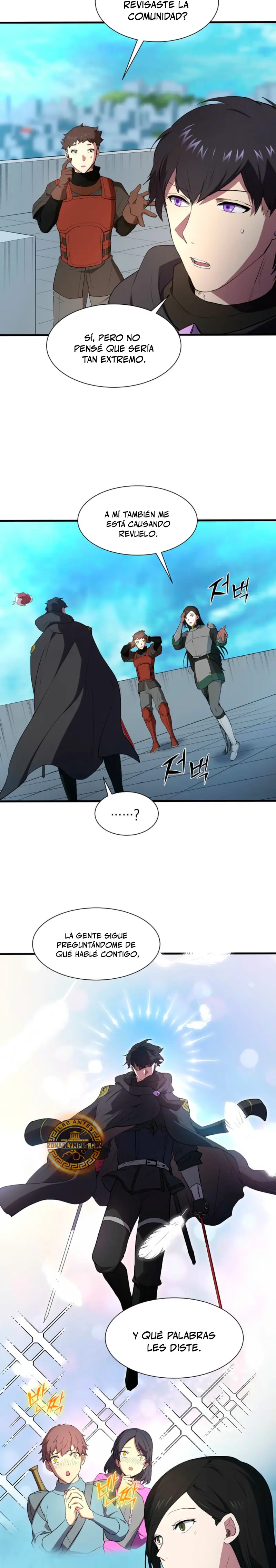 Subiendo de nivel con las mejores habilidades > Capitulo 112 > Page 91