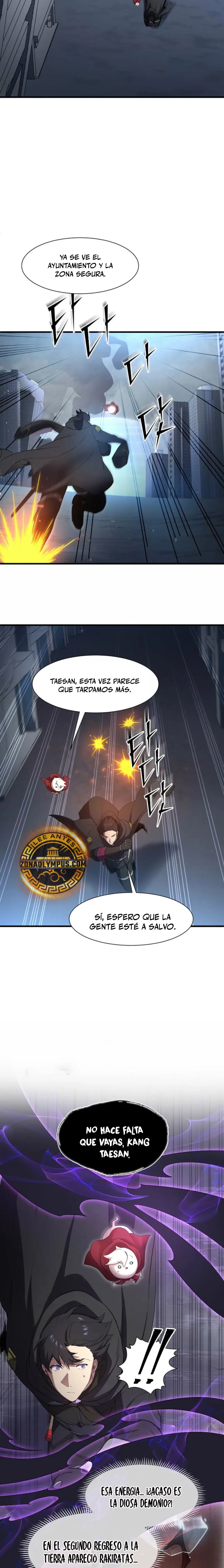 Subiendo de nivel con las mejores habilidades > Capitulo 116 > Page 21